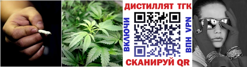 как найти закладки  ссылка на мегу как войти  ТГК концентрат  Кропоткин 