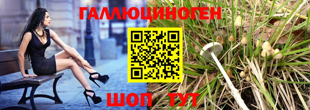 Мефедрон  ГАШИШ  Конопля  Кокаин  МЕФ кристаллы  Кропоткин  Вход с VPN 