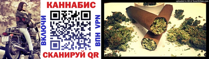 Канабис план  Кропоткин 